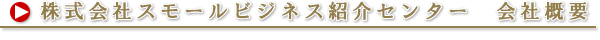 �^�C�g��