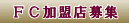 �R���T���e�B���O